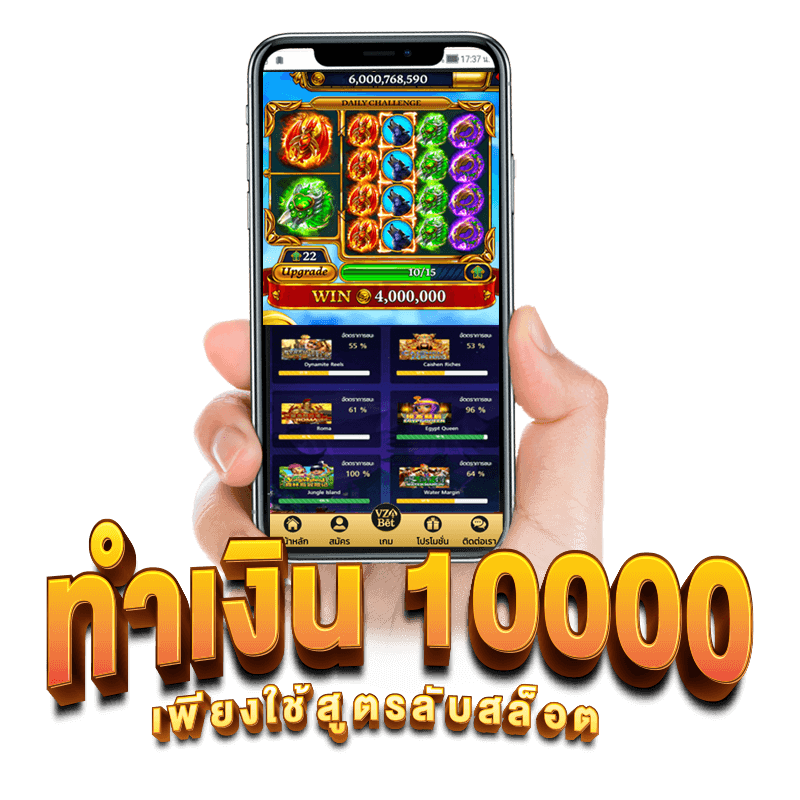 xo ฝาก ถอน ไม่มี ขั้น ต่ํา
